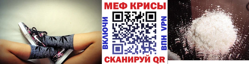 Наркотические вещества Олёкминск Лсд 25  Канабис  Кокаин  A-PVP  Меф  ГАШИШ 