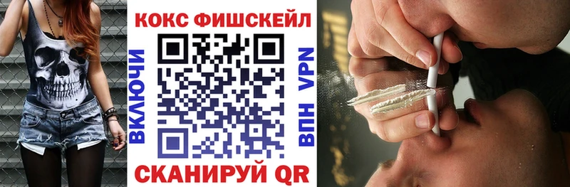 блэк спрут онион  Олёкминск  КОКАИН Боливия 