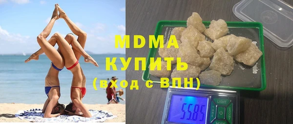 МДПВ Беломорск