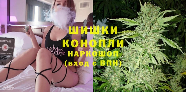 МДПВ Беломорск