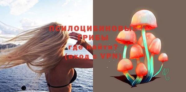 кокаин VHQ Богородицк