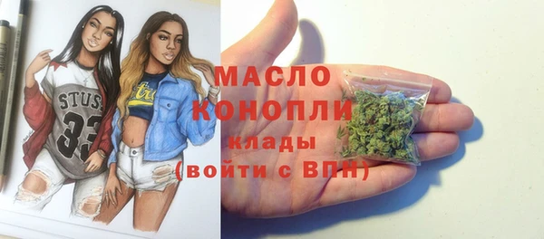 МДПВ Беломорск