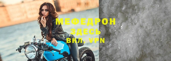 МДПВ Беломорск