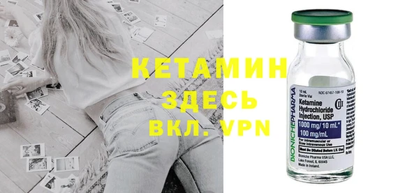 apvp Белокуриха