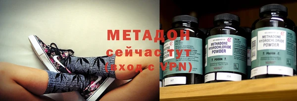 гашик Приозерск