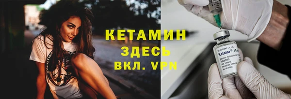 apvp Белокуриха