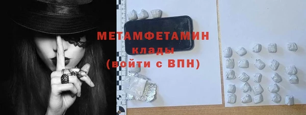 apvp Белокуриха