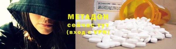 apvp Белокуриха