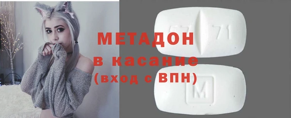 бошки Белоозёрский
