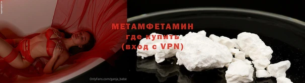 Альфа ПВП Пролетарск