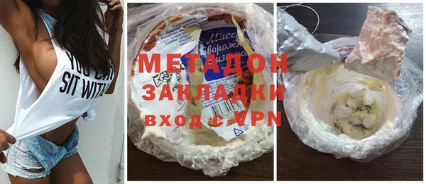 apvp Белокуриха