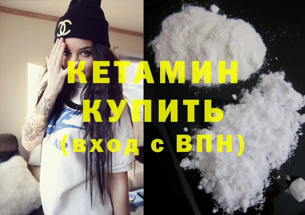 бошки Белоозёрский
