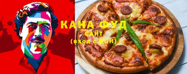 бошки Белоозёрский