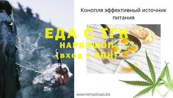 МДПВ Беломорск