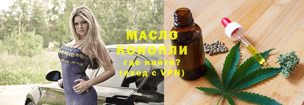 МДПВ Беломорск