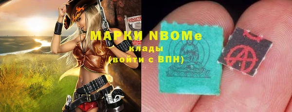 МДПВ Беломорск