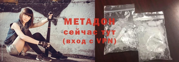 бошки Белоозёрский