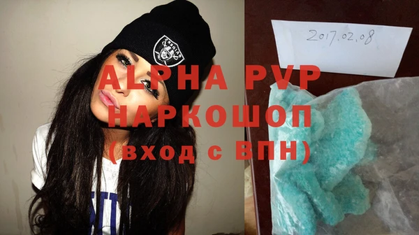 ПСИЛОЦИБИНОВЫЕ ГРИБЫ Богородск