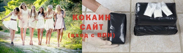 бошки Белоозёрский