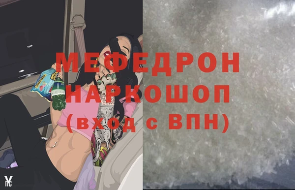 apvp Белокуриха