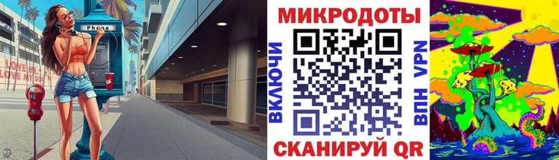 Псилоцибиновые грибы Psilocybine cubensis  что такое наркотик  Олёкминск 